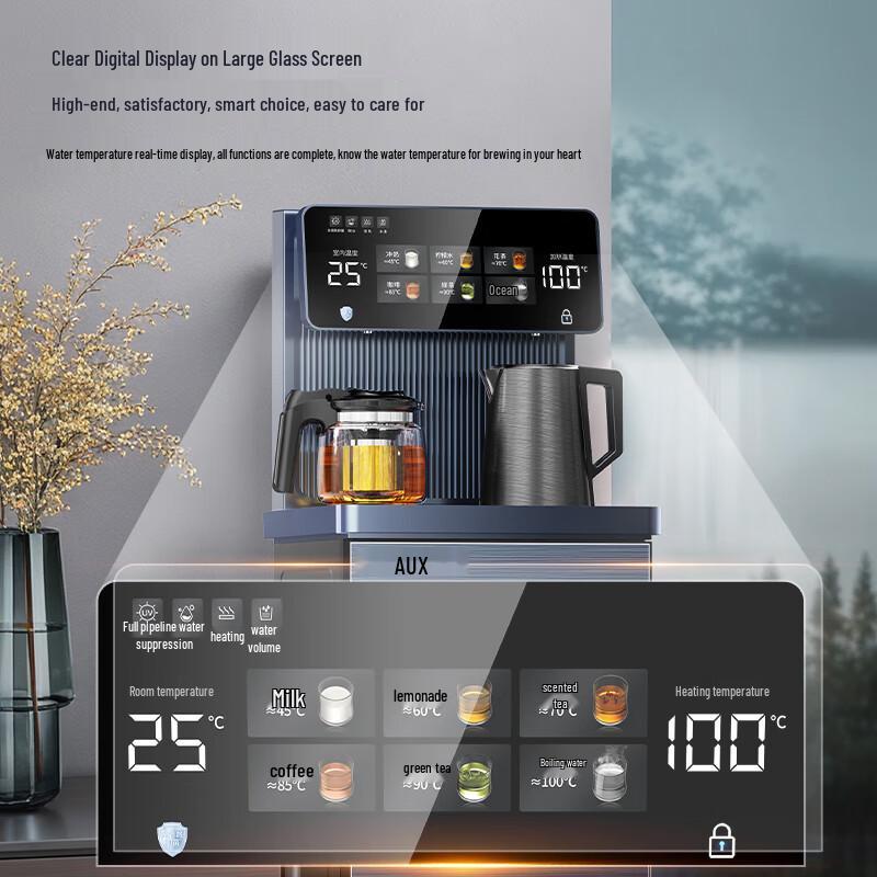 AUX YC-08 Smart Multi-Temperature Tea Bar Machine