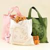 3 Types of Ddungrangi Mini Eco Bags