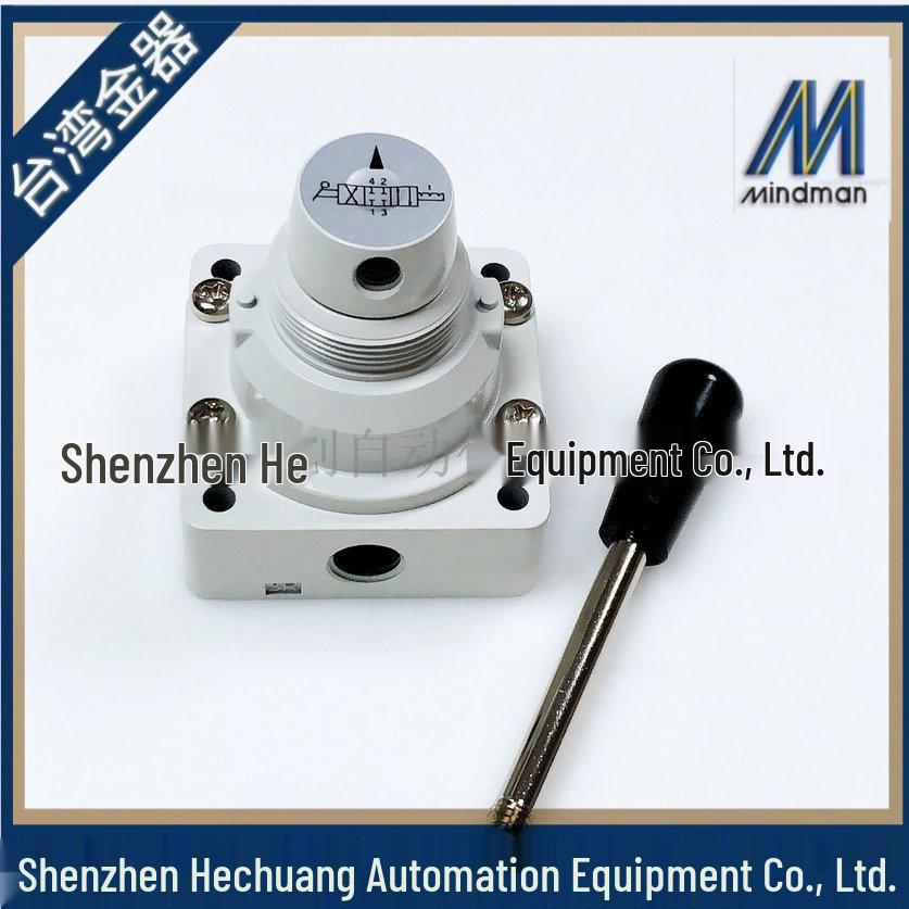 MINDMAN Goldware MVHC-200-4H-8A Manual Valve