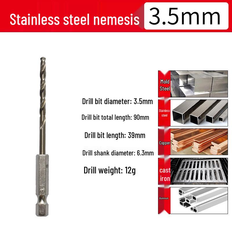 

Высокотвердое кобальтовое спиральное сверло с шестигранным хвостовиком для нержавеющей стали