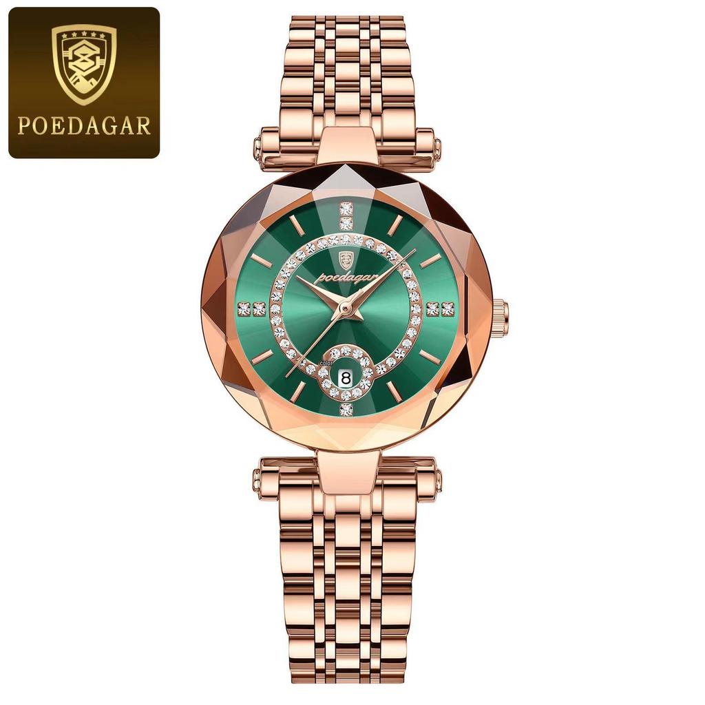 Women's Ultra-Thin Waterproof Fashion Quartz Watch