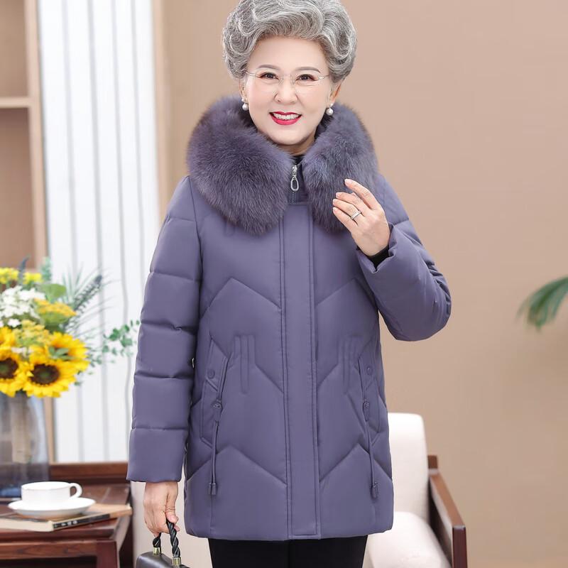 Mo'ou Women's Stylish Hooded Thickened Padded Winter Jacket