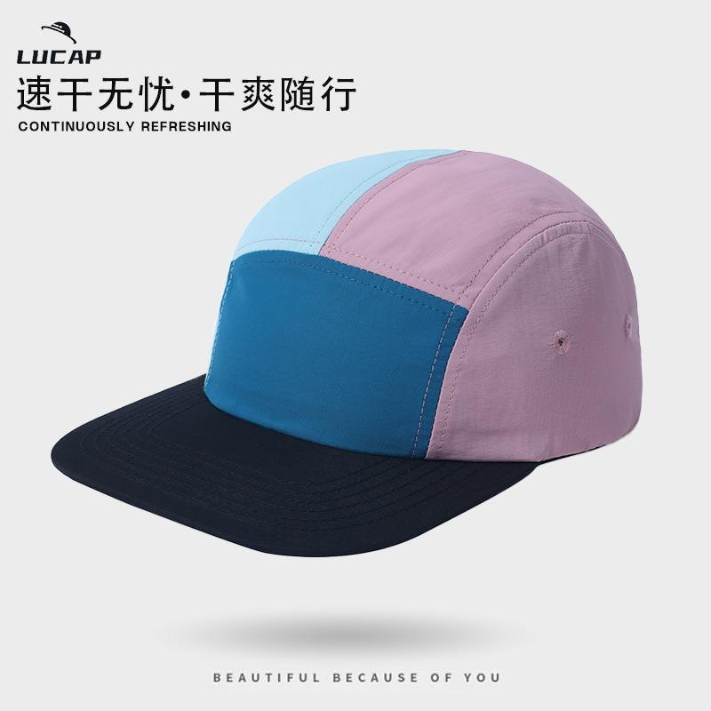 Hat Women's quick-drying baseball cap Spring and summer outdoor sports sunscreen sun hat Men's breathable waterproof quick-drying baseball cap