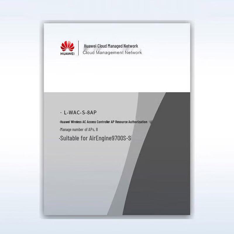 Huawei Wireless AC 8-AP License