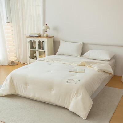 Muji Beige Silk & Soy Protein Double Winter Quilt