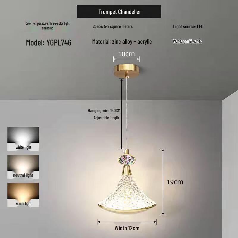 NuFeng Modern Trumpet Pendant Light