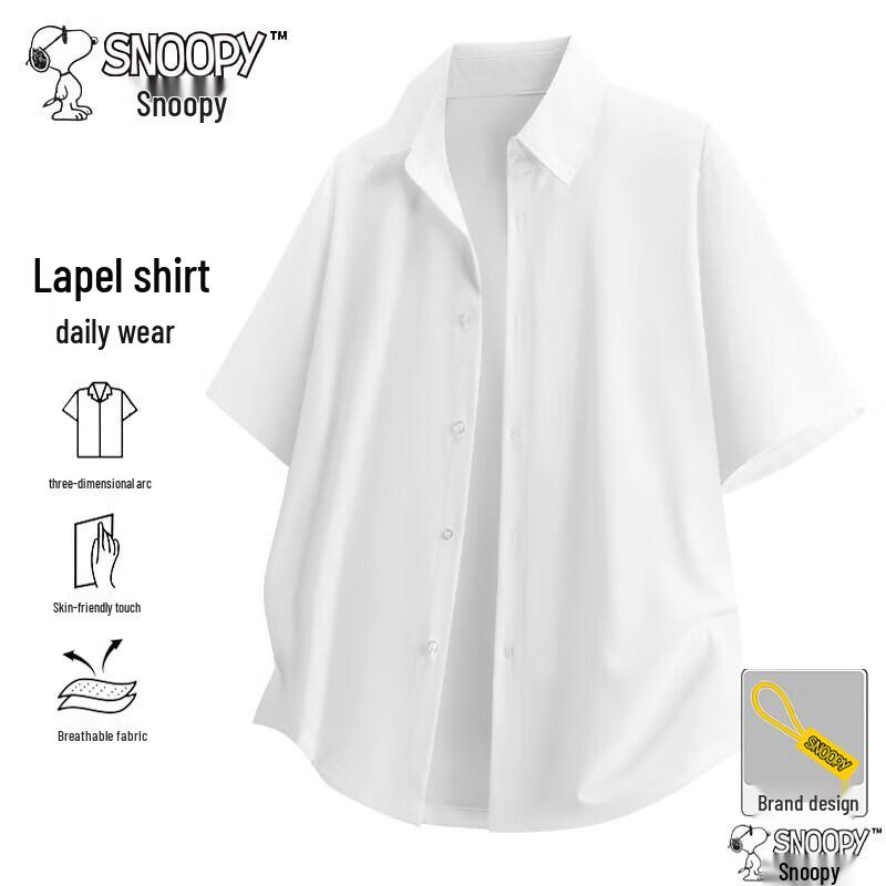 Snoopy Men s Ice Silk Breathable Quick-Dry Short Sleeve Polo Shirt 2XL