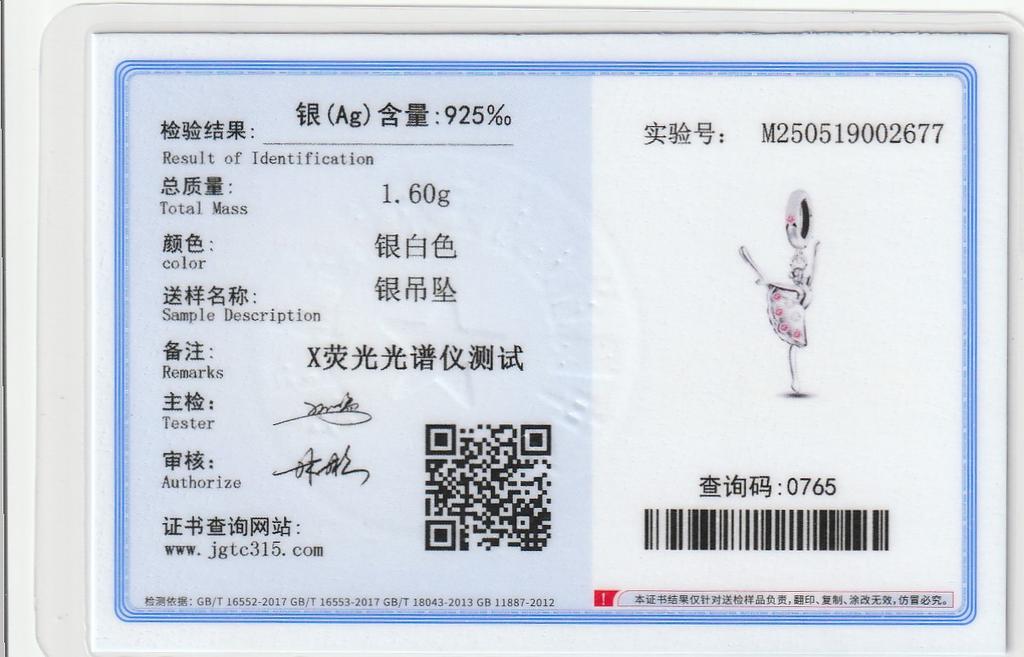 FC Šperky Fit Originální náramek s přívěsky Pan 925 Sterlingového stříbra Tanečnice Gymnastka Balerína Korálek Pro výrobu Baletních přívěsků