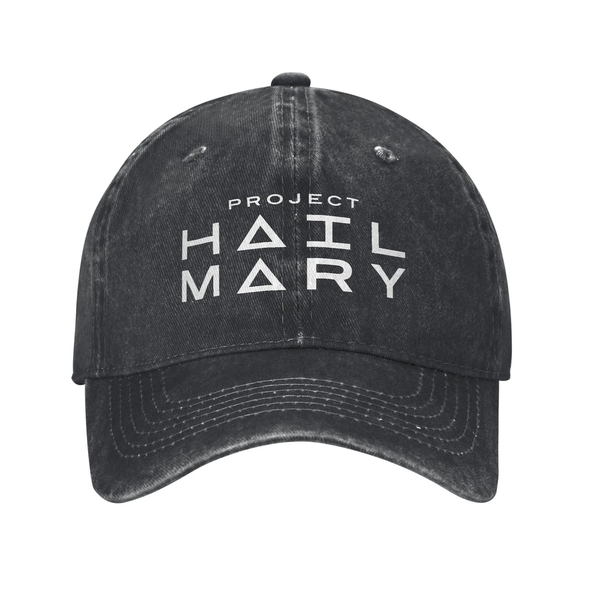 Project Hail Mary Rocky Grumpy Angry Stupid Trucker Hat Outfit For Unisex Baseball Cap Vintage Headwear Cap Adjustable One Size