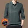 Winter Fake Two Pieces Polo Shirts Turn-down Collar Plus Fleece Thicken Casual Pure Cotton Patchwork Cootrast Color Tops