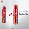 Vidal Sassoon Wash & Nourish Haarpflegeset