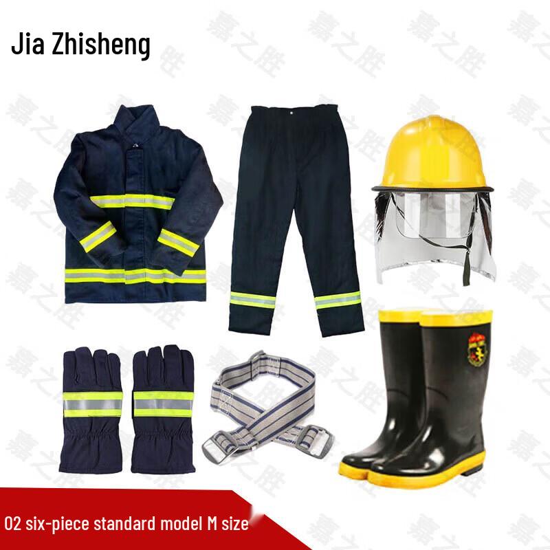 Jiazhisheng Firefighter & Forest Rescue Training Suit (6-Piece Set)
