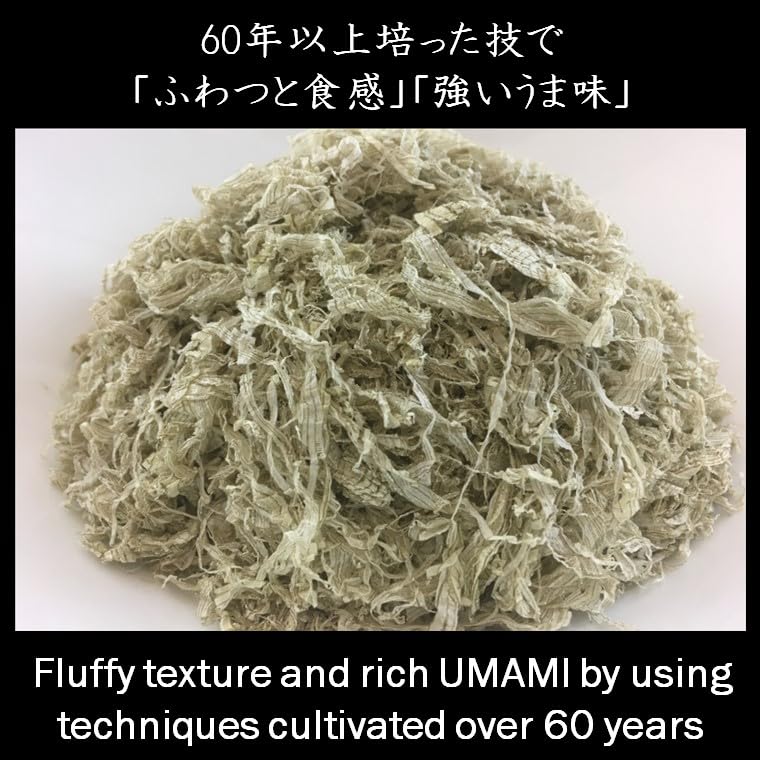 Gourmet Samurai Hokkaido Tororo KombuRishiri Kombu Included Bulk 150g4 Packs (Additive-Free)