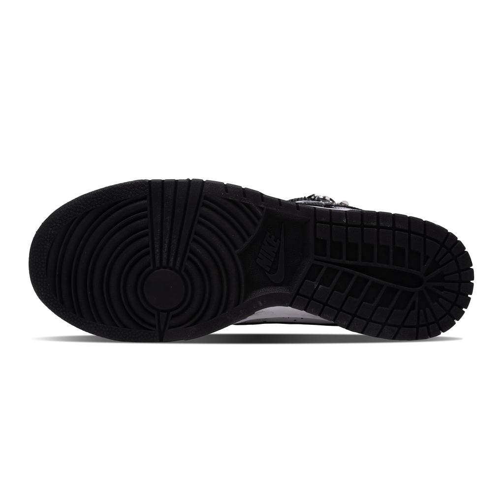 Nike Dunk Dawn's Shadow Slip Resistant, Abrasion Resistant, Balanced, Lightweight, Breathable Low top Skateboard Shoes DD1391-100(Team776-)