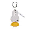 KAWADA N-fig Miffy (Crying Face) NFG-31 Nanoblock-Style Collectible Figure with Keychain