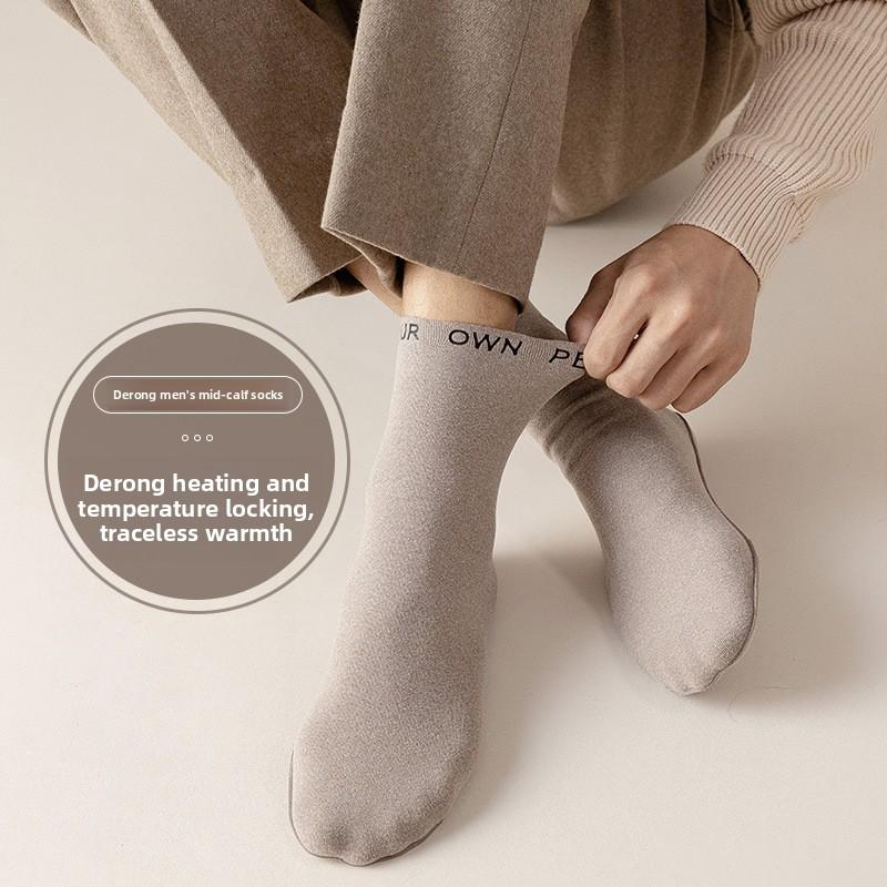 5 Pairs of Men's Winter Fashion New Thickened Warm Tube Socks