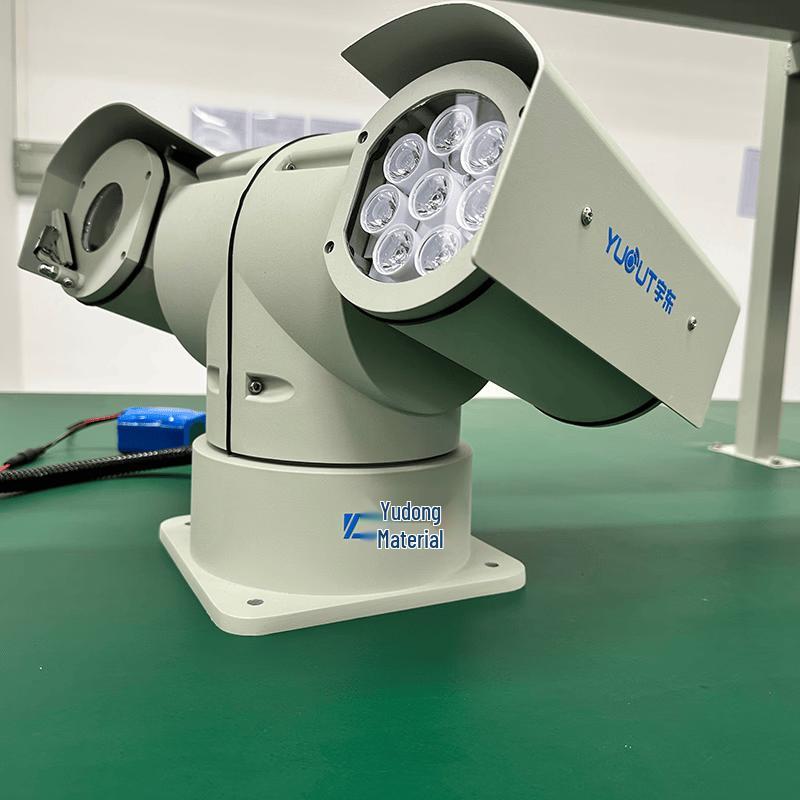 YUOUT 1MP AHD 360° Night Vision Car PTZ Camera (CN Version)