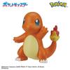 Bandai Bikkura Tamago Pokémon Figure Collection Battle Style Target Age 3 and Up