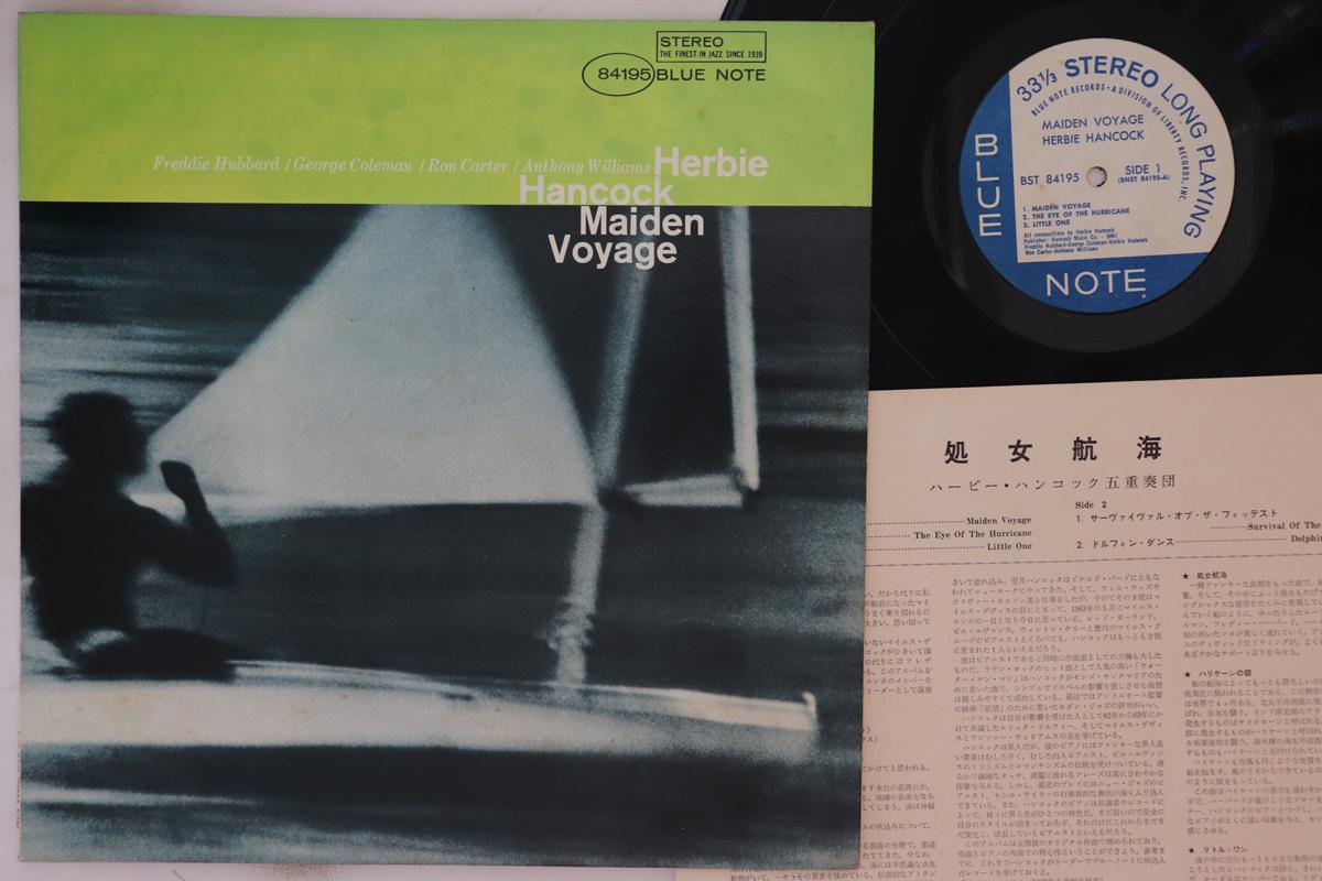 

LP Record HERBIE HANCOCK - Maiden Voyage BST84195 BLUE NOTE 1966 US Jazz Used