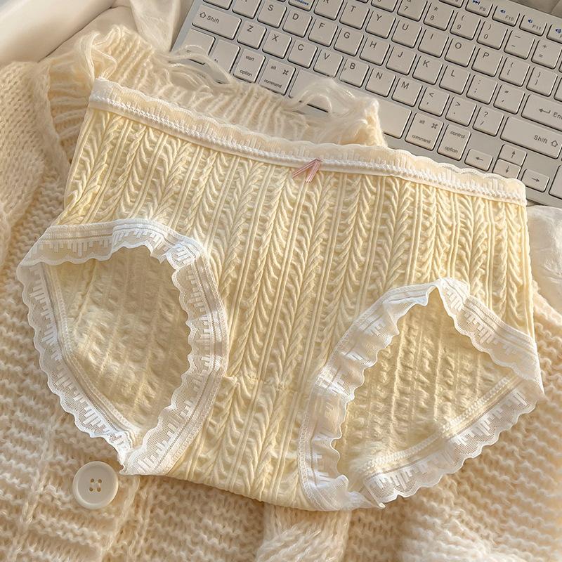

Female Spring and Autumn New Sweet and Lovely Antibacterial Crotchy Waist Triangle Briefs One Size світло-жовтого кольору