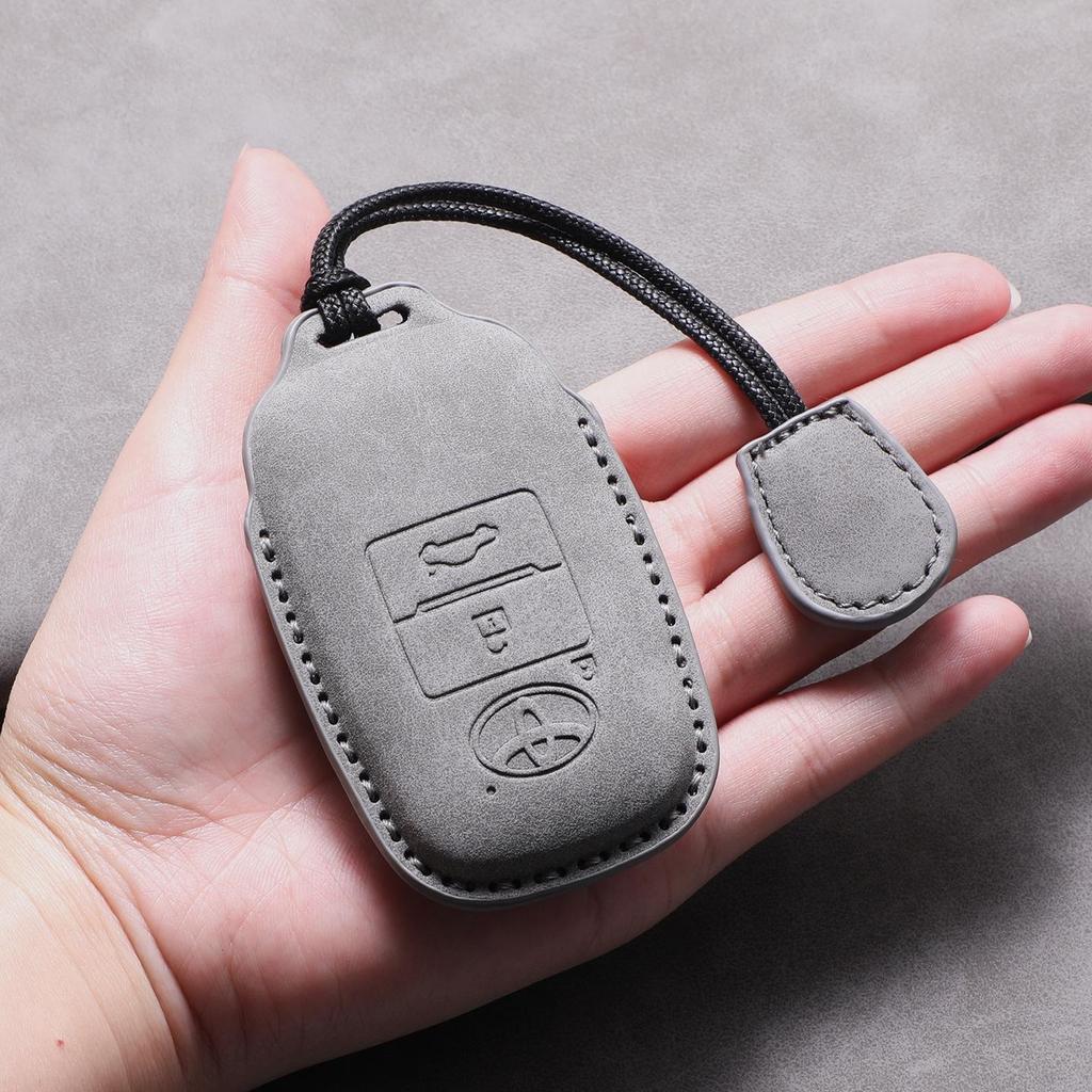 Toyota Raize/Daihatsu Rocky Car Key Protective Shell with Tanto Buckle