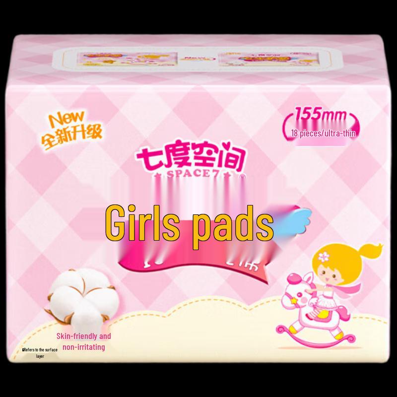 Seventh Sense Pure Cotton Panty Liners