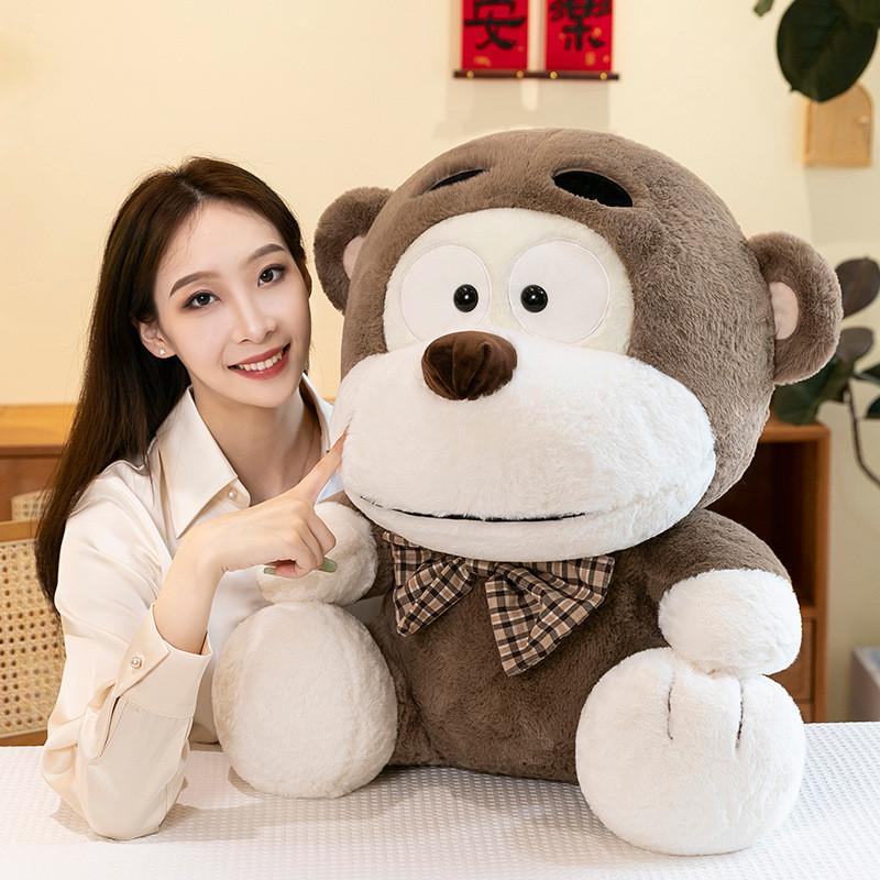 Janis Monkey Plush Toy Soft Stuffed Animal With Pp Cotton Filling For Kids Gift Special Characters Included