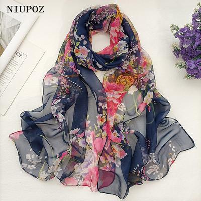 Foulard da donna Elegante Sciarpa in Chiffon Georgette Prugna Estate Bandana Viaggio Protezione Solare Sottile Traspirante