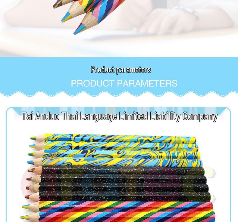 In-Stock Large Barrel 4-in-1 Rainbow Magic Colored Pencils with Thick Core.