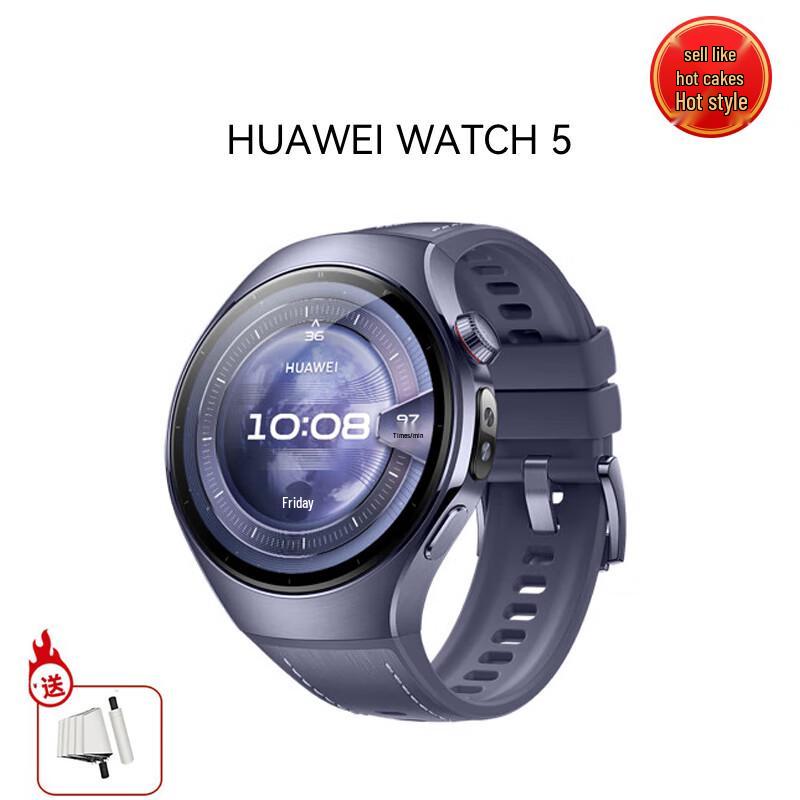 

Смарт-часы Huawei WATCH 5 (Китайская версия)