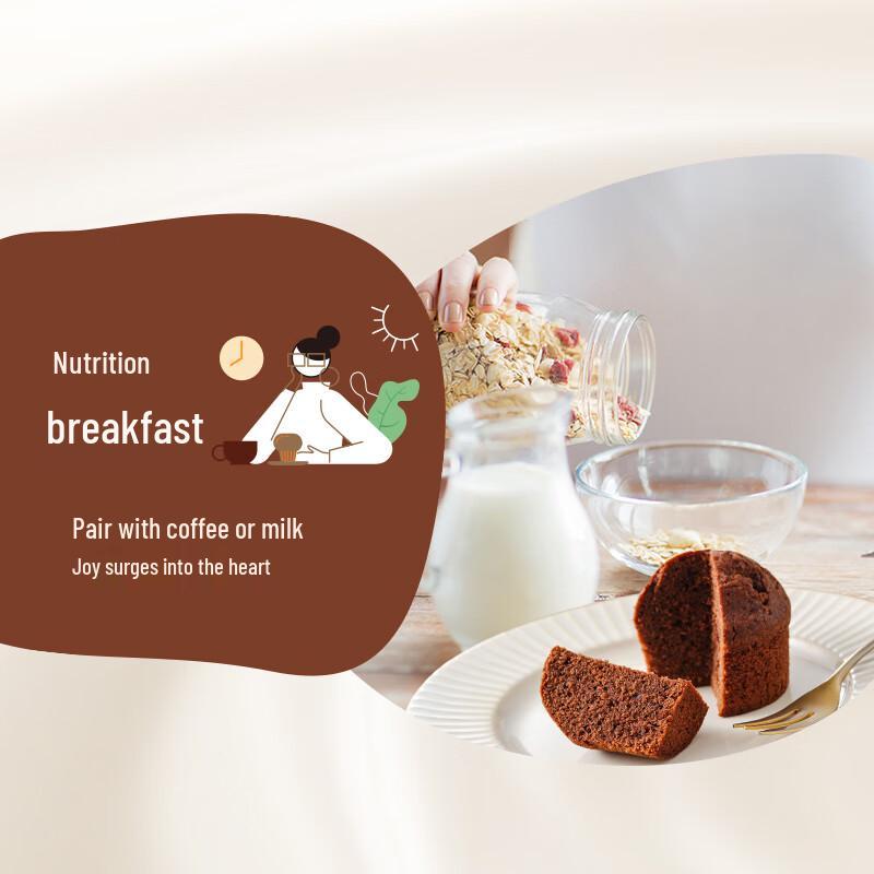 Master Kong Myfull Layer Cake