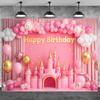 1pc Castle Birthday Background Banner Suitable for Birthday Celebrations Photography Backdrop Party Supplies