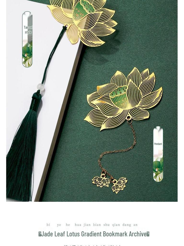 Exquisite Laser-Engraved Metal Bookmark In Ancient Palace Style - Perfect Small Gift Box Souvenir for Students.