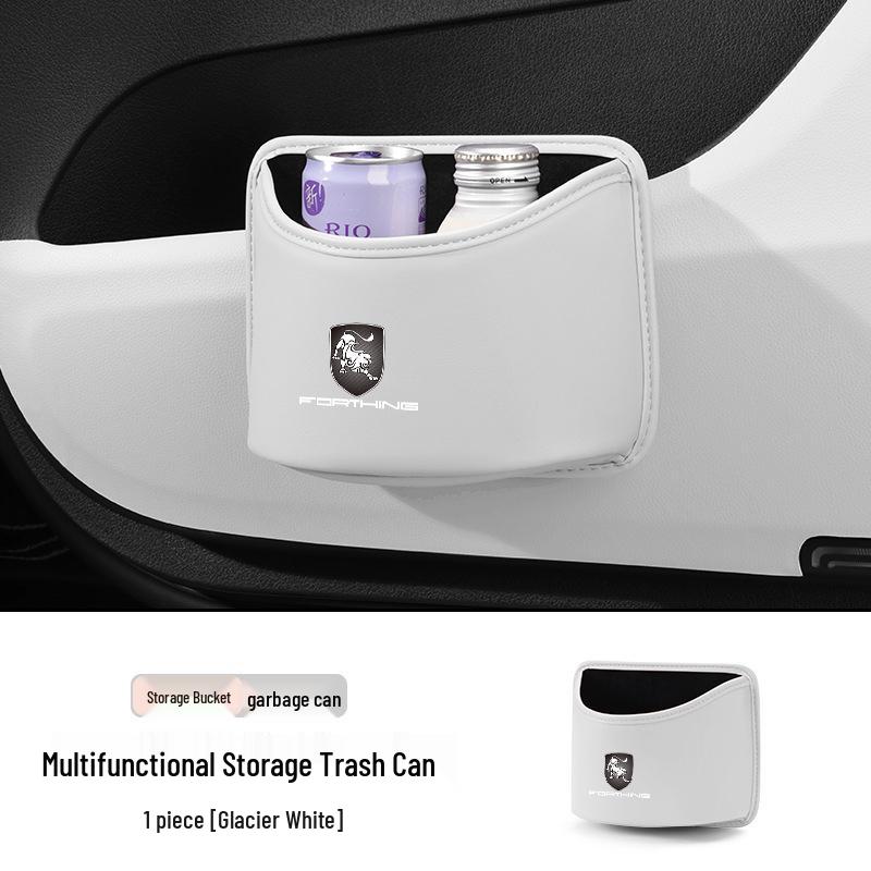 Fengxingxinghai S7/V9/Lingzhi Car Trash Can & Interior Storage Box.