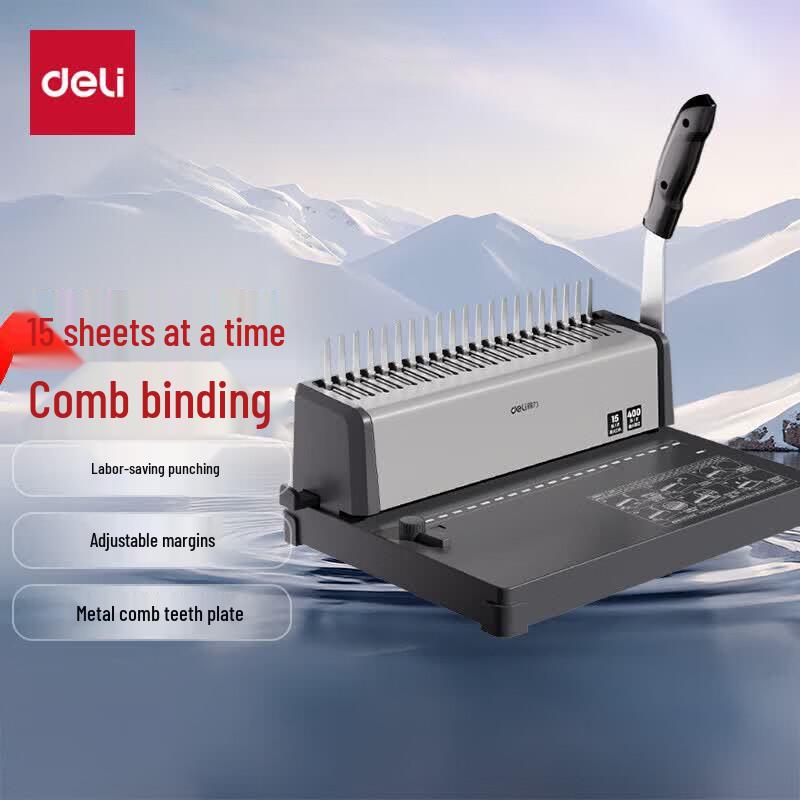 Deli 21-Hole Comb Binding Machine CN plug (adapter included)