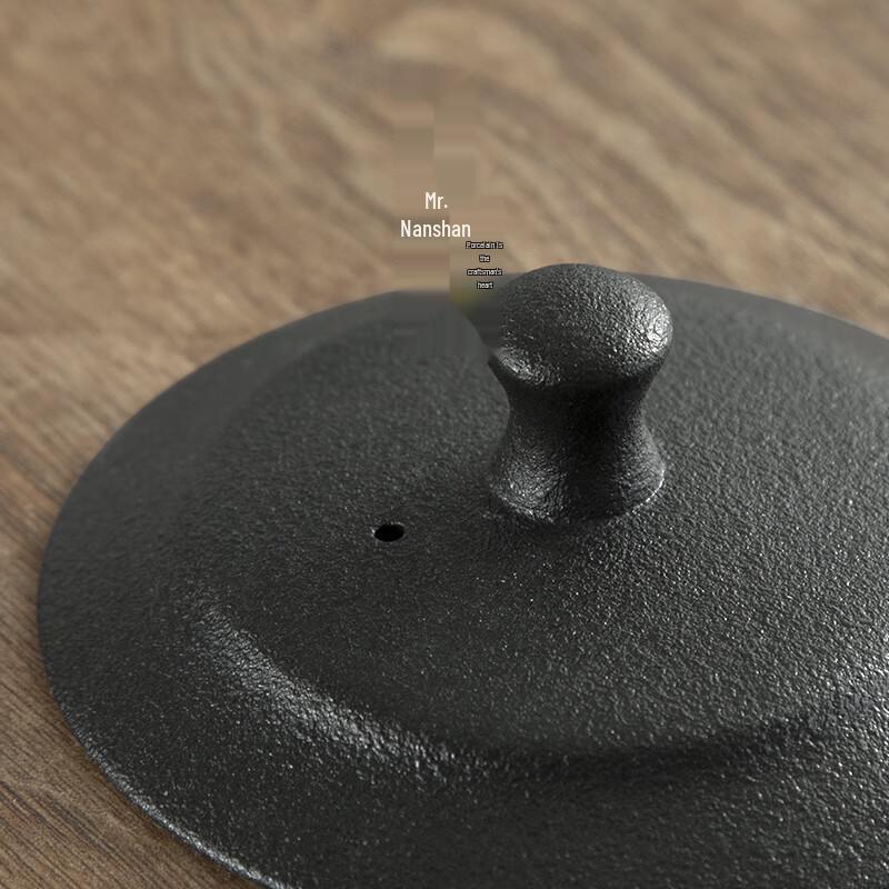 Nanshan Mr. Portable Black Pottery Travel Tea Set