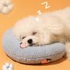 U-Shaped Cat Pillow for Cervical Support Small Soft Plush Sleeping Pad for Kittens Cats Comfortable Cushion for Deep Sleep & Anxiety Relief