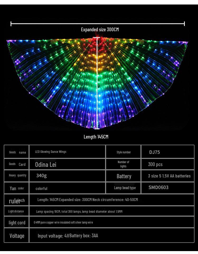 LED Luminous Angel Wings for Belly Dance and Nightclub Performance
