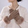 Warm Touchscreen Plush Gloves Faux Fur Trim Cycling Windproof Gloves  Women