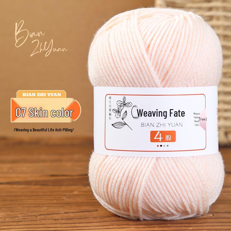 4-Ply Milk Cotton Yarn: DIY Crochet Kit for Scarf, Sweater, Bouquet Crafting - Combed Cotton Skein