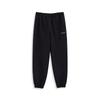 Howeeo Wordmark Jogger Pants - Black