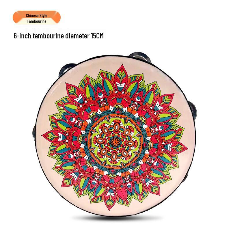 Kindergarten Dance & Exam Level Uyghur Tambourine Hand Drum - Xinjiang Flying Apsaras
