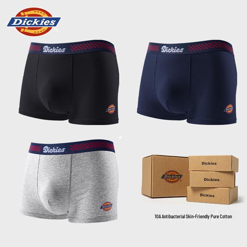 

Мужские трусы-боксеры премиум-класса из хлопка Dickies, 3 штуки XL