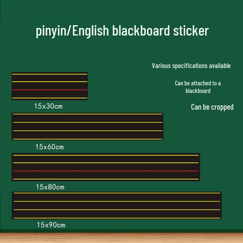 Genişletilmiş Kırmızı Çizgili İngilizce Pinyin Öğretimi İçin Dört Çizgili Manyetik Karatahta Çıkartması