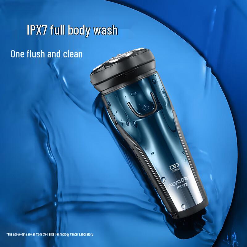 Flyco FS373 Portable Electric Shaver