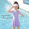 Youyou Girls' One-Piece Skirt Swimsuit Set