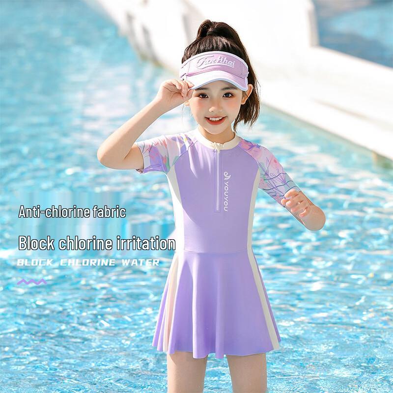 Youyou Girls' One-Piece Skirt Swimsuit Set