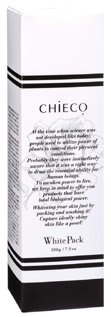 CHIECO White Pack C Whitening Akoya Pearl Pearl Powder Rose Placenta Contains 200g