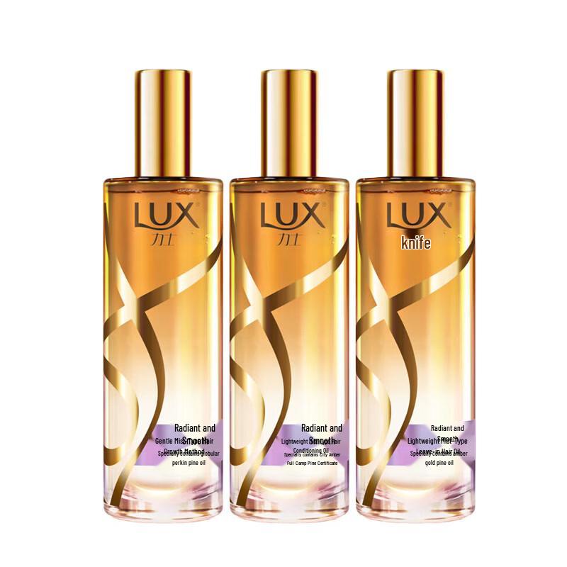 Lux Light Mist Hair Essence Oil (3 x 80ml)