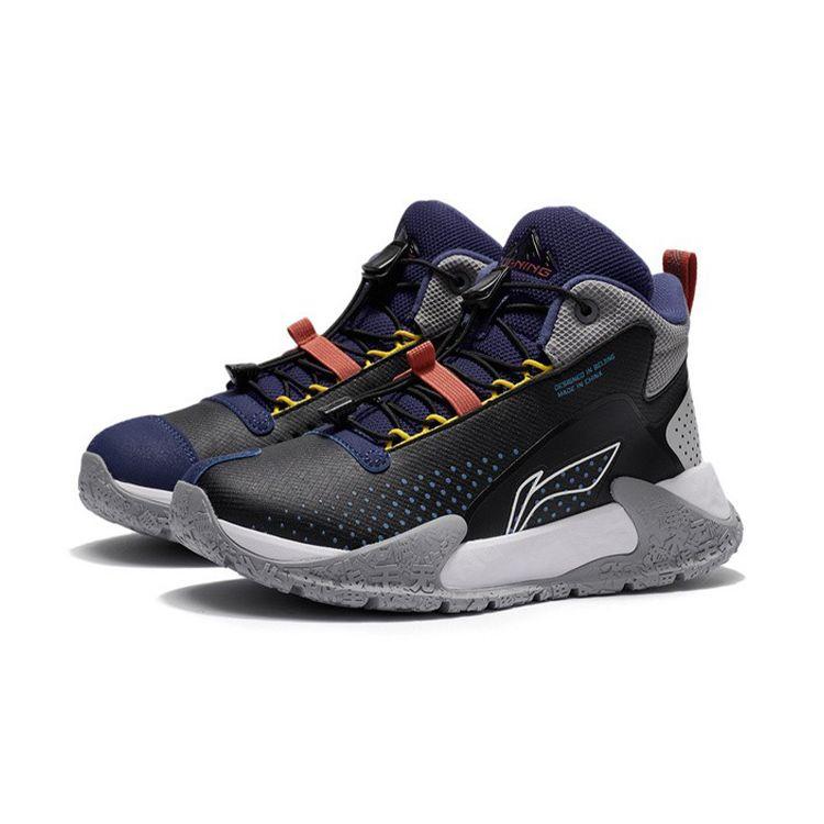 Li Ning Comfortable Versatile Reflective Non-Slip Mid-Top Running Shoes Kids Sneakers Black YKER004-17